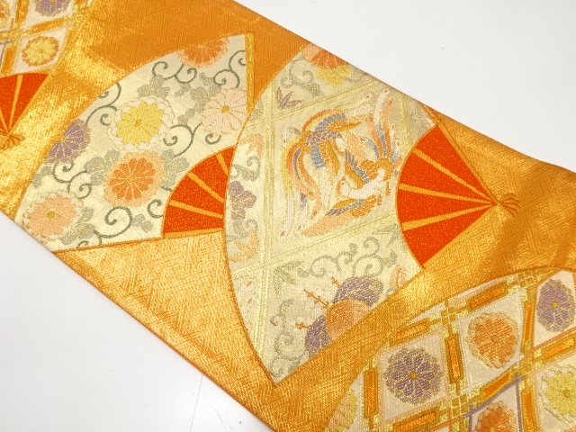 JAPANESE FUKURO OBI / WOVEN PAULOWNIA